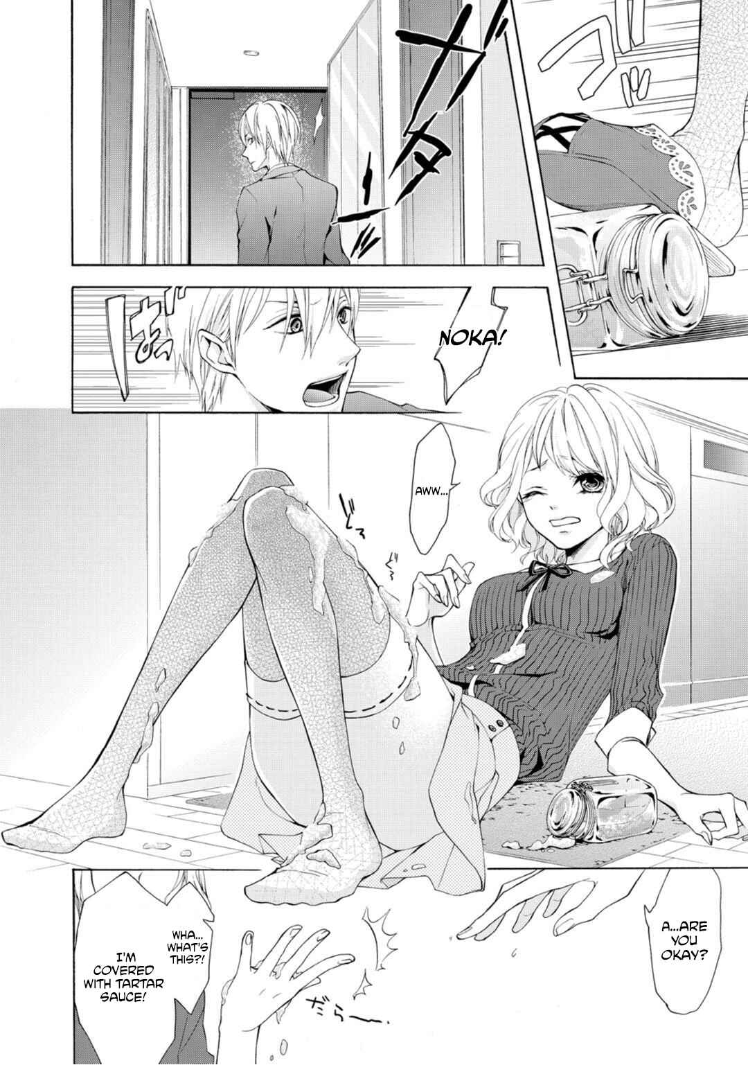 Page 31 Chapter 2 Koisuru Ketshup Oniichan Tachi ni Nerawaretemasu