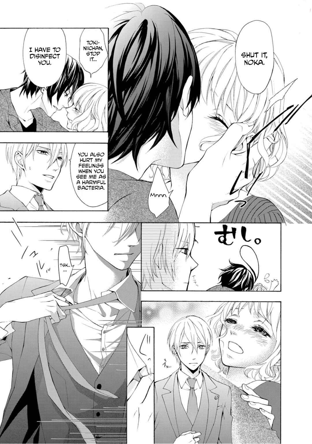 Page 36 Chapter 2 Koisuru Ketshup Oniichan Tachi ni Nerawaretemasu