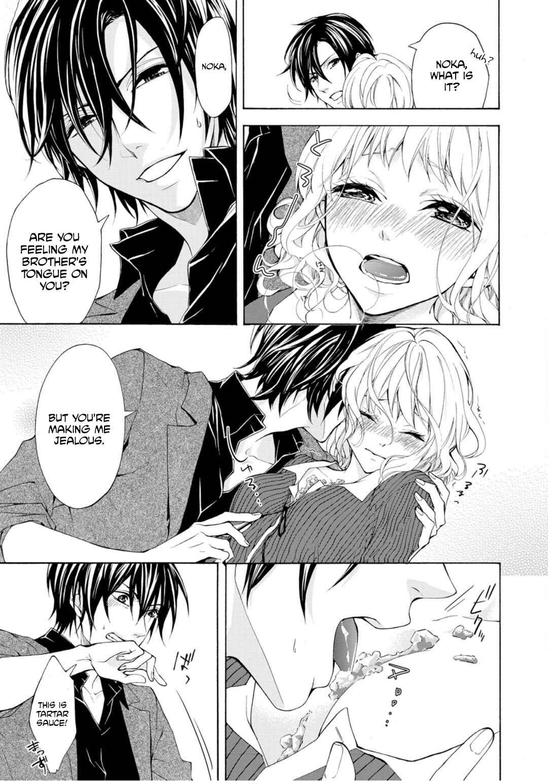 Page 38 Chapter 2 Koisuru Ketshup Oniichan Tachi ni Nerawaretemasu