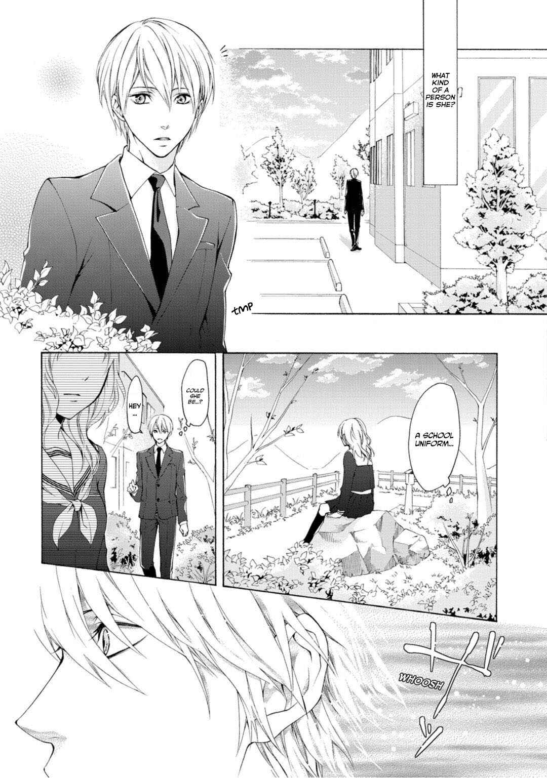 Page 4 Chapter 2 Koisuru Ketshup Oniichan Tachi ni Nerawaretemasu