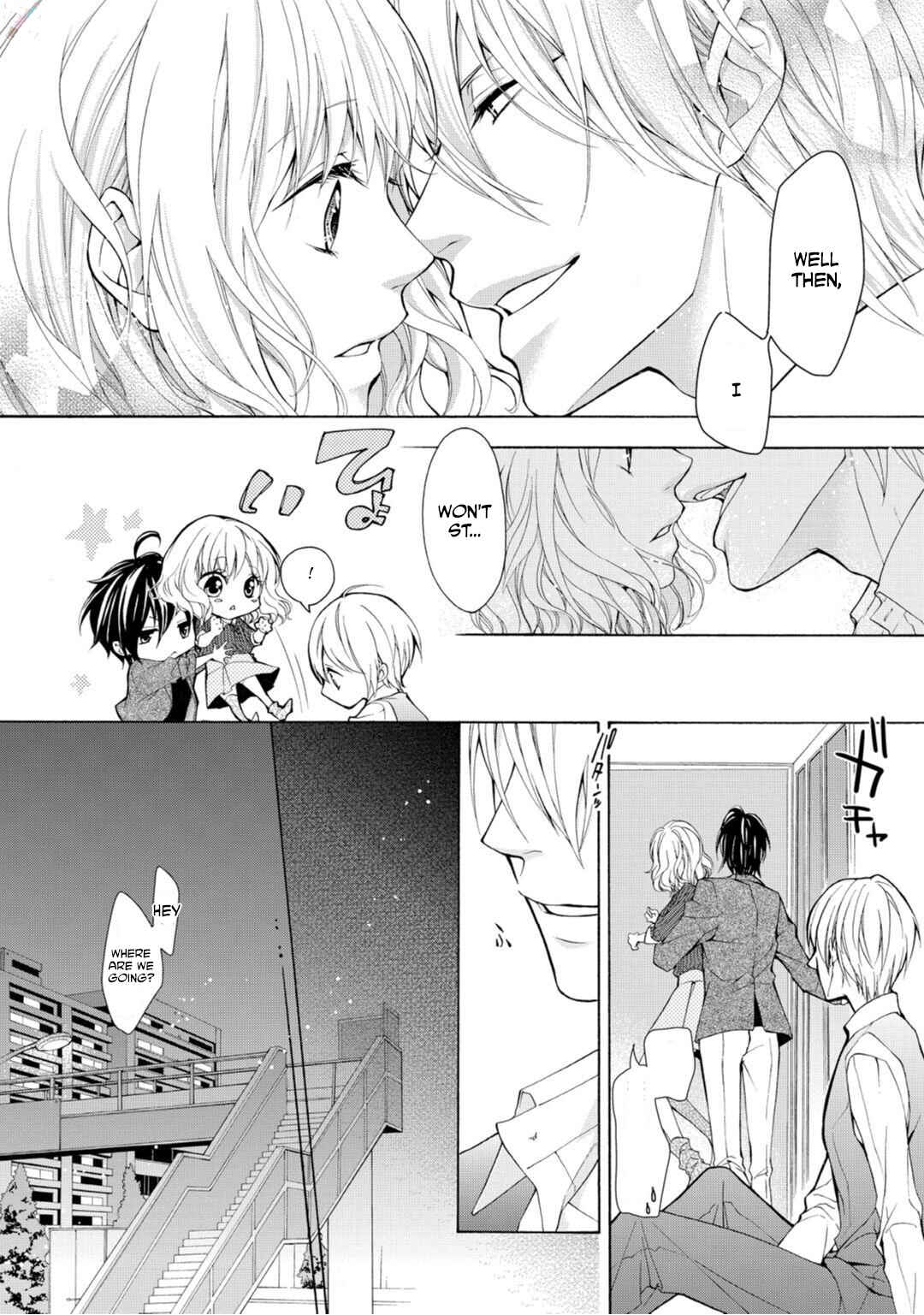 Page 43 Chapter 2 Koisuru Ketshup Oniichan Tachi ni Nerawaretemasu