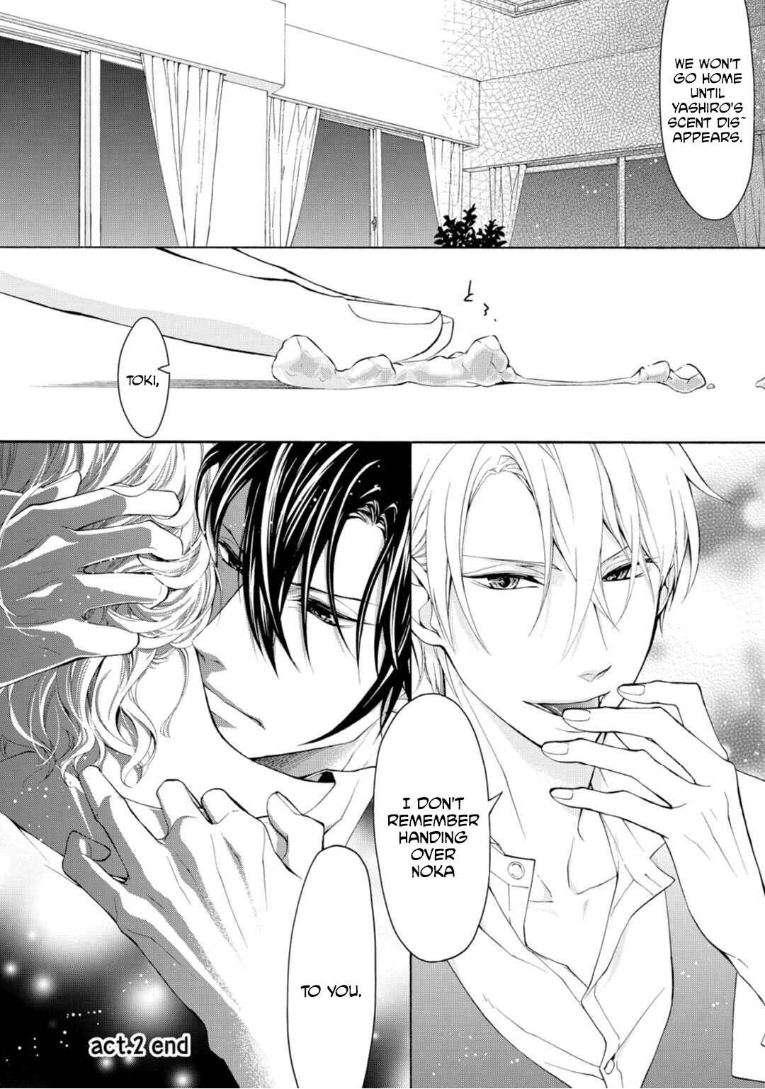 Page 45 Chapter 2 Koisuru Ketshup Oniichan Tachi ni Nerawaretemasu