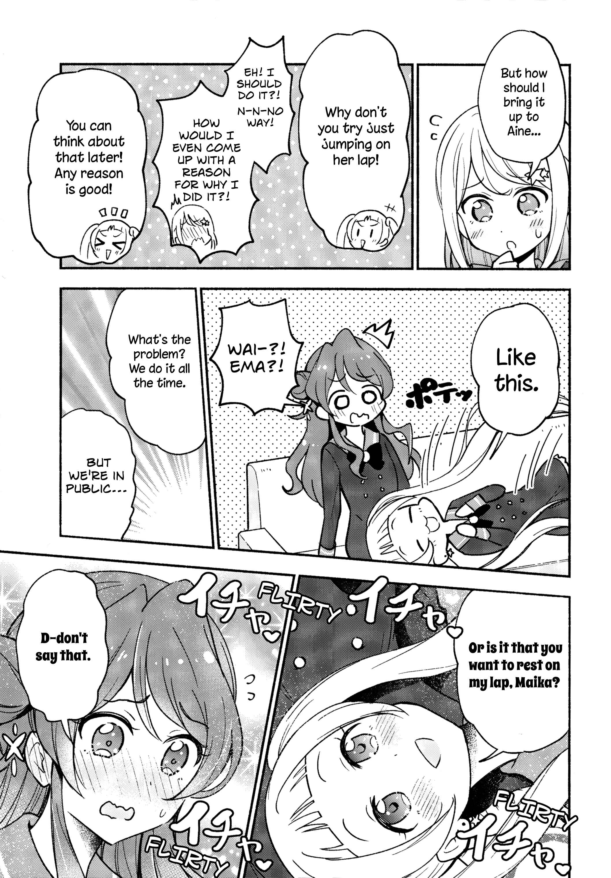 Page 11 Chapter Unknown_3555 Aikatsu! - Romantic Ichaicha Friend (Doujinshi)
