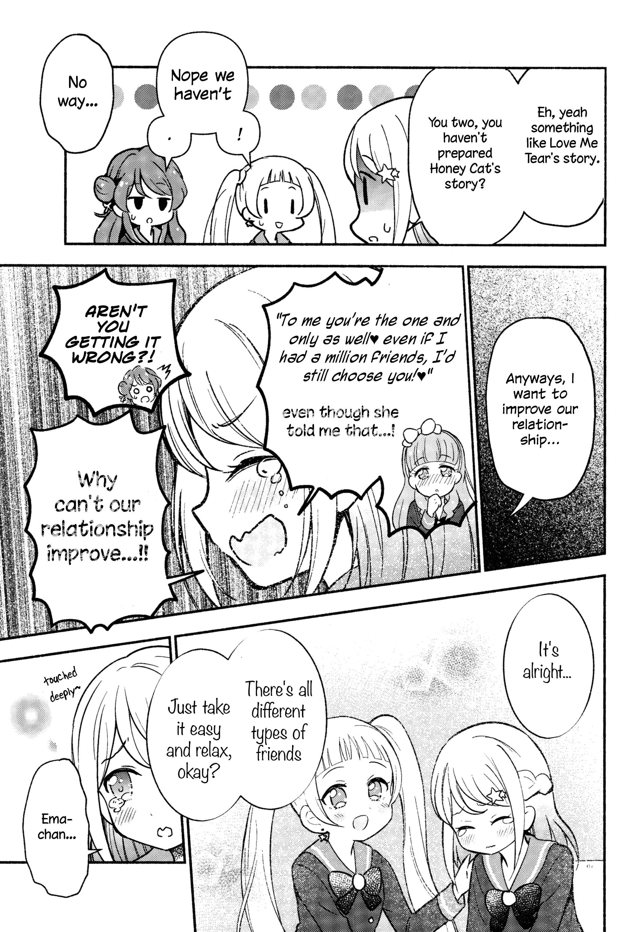 Page 13 Chapter Unknown_3555 Aikatsu! - Romantic Ichaicha Friend (Doujinshi)