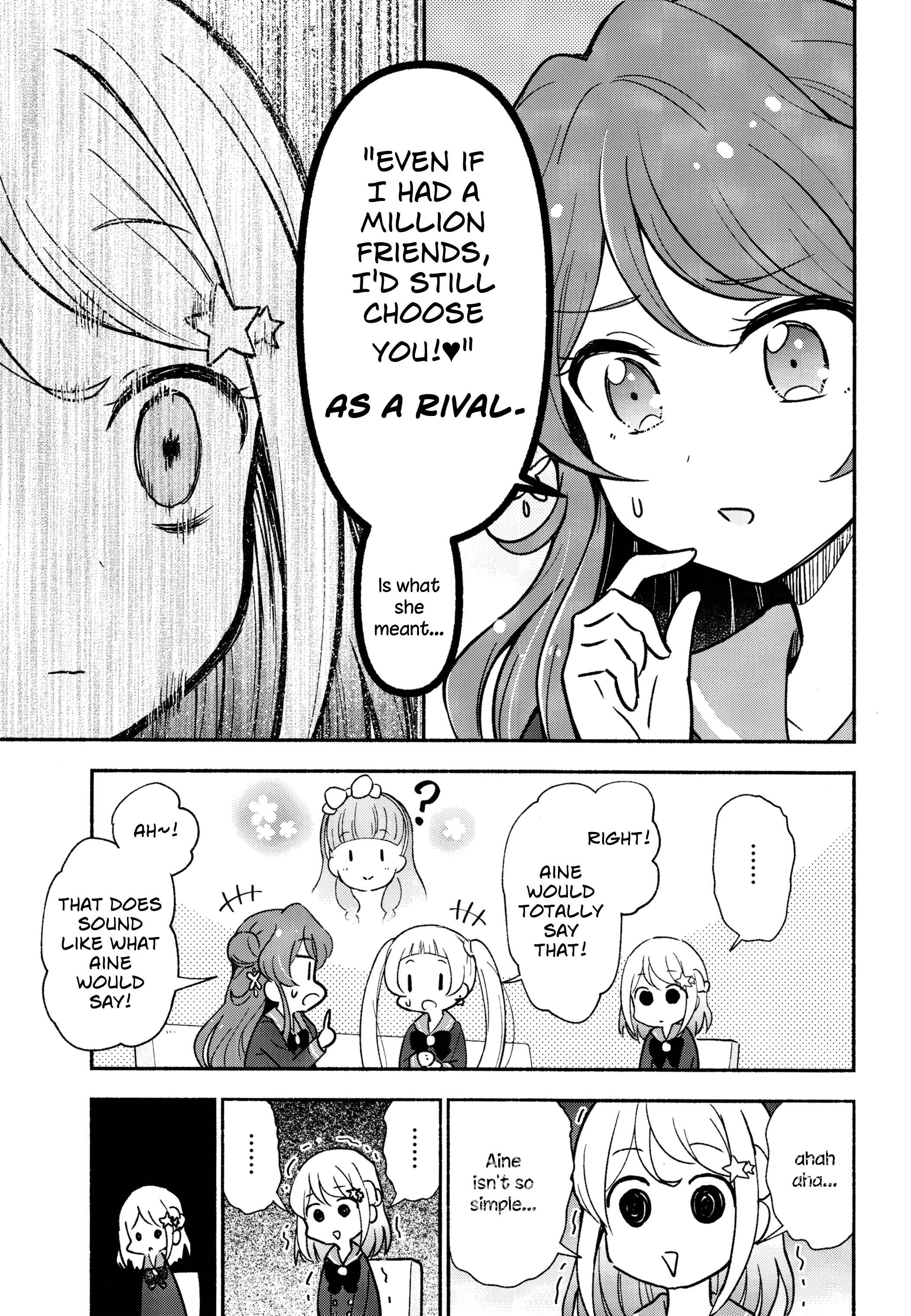 Page 15 Chapter Unknown_3555 Aikatsu! - Romantic Ichaicha Friend (Doujinshi)