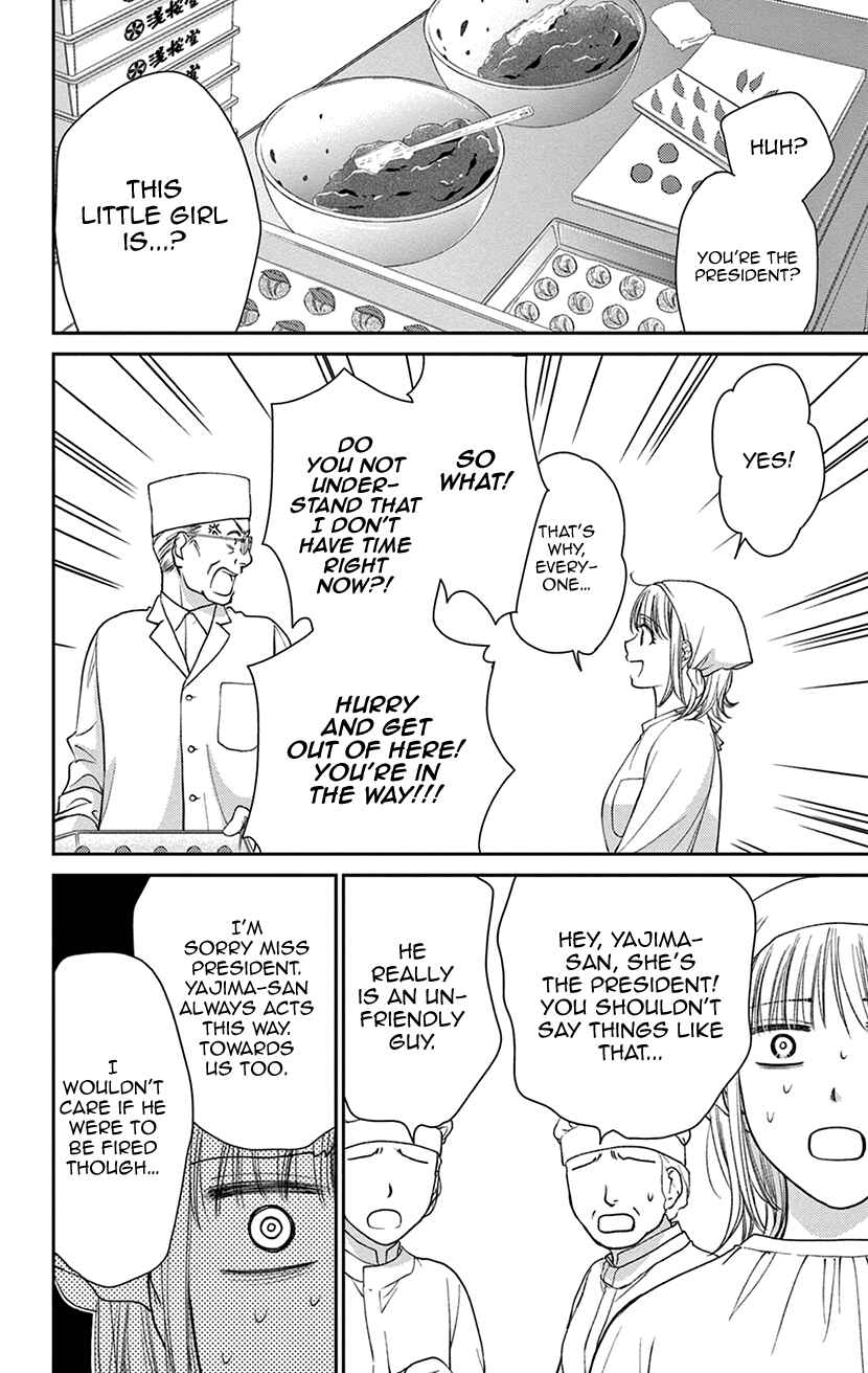Page 10 Chapter 2 I Cant Hold Out Until Its Sweet Enough