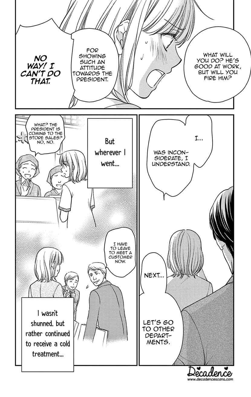 Page 12 Chapter 2 I Cant Hold Out Until Its Sweet Enough