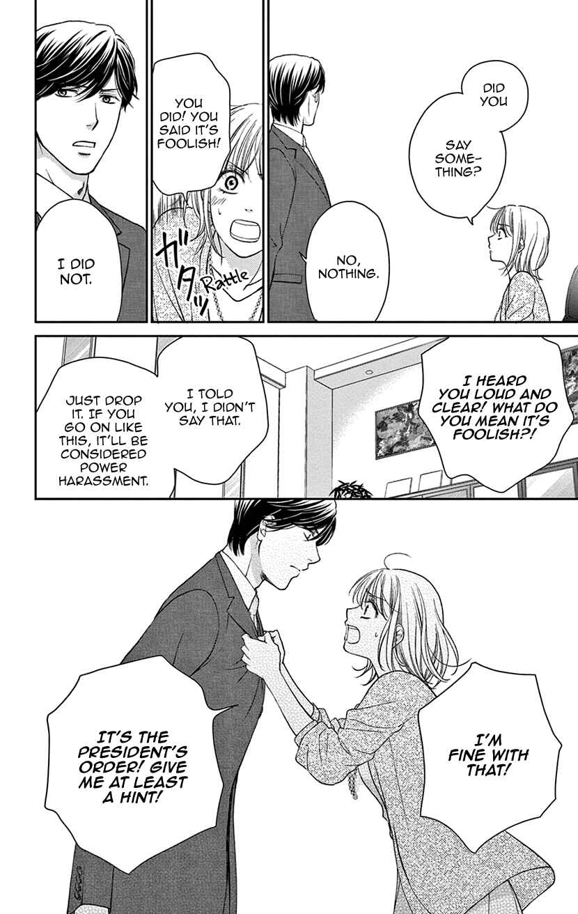 Page 16 Chapter 2 I Cant Hold Out Until Its Sweet Enough