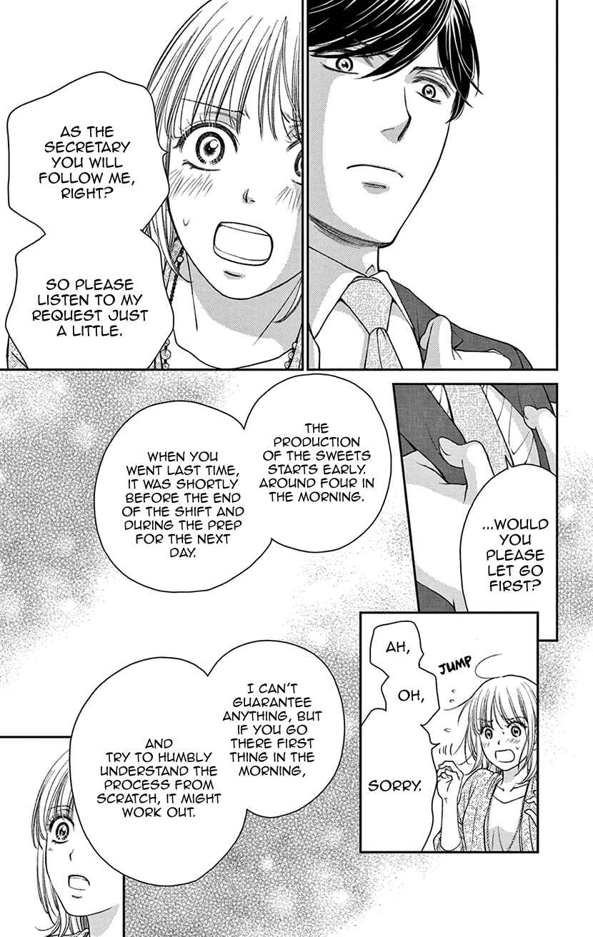 Page 17 Chapter 2 I Cant Hold Out Until Its Sweet Enough