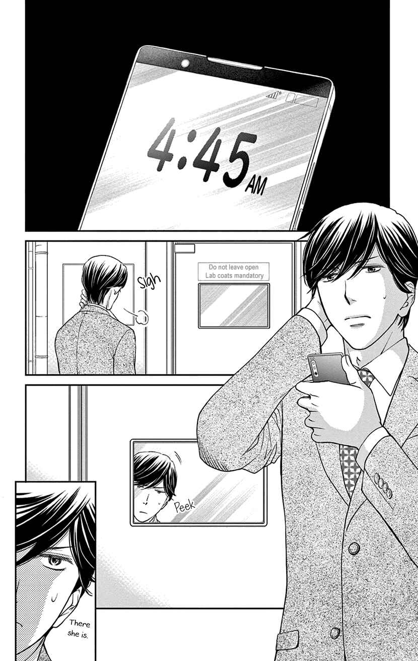 Page 20 Chapter 2 I Cant Hold Out Until Its Sweet Enough