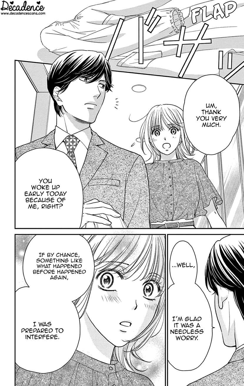 Page 26 Chapter 2 I Cant Hold Out Until Its Sweet Enough