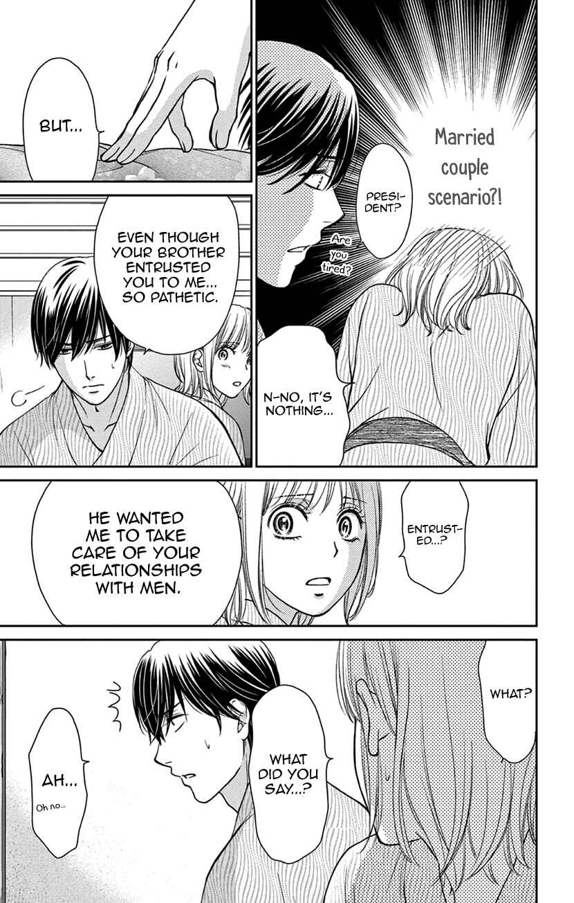 Page 17 Chapter 8 I Cant Hold Out Until Its Sweet Enough