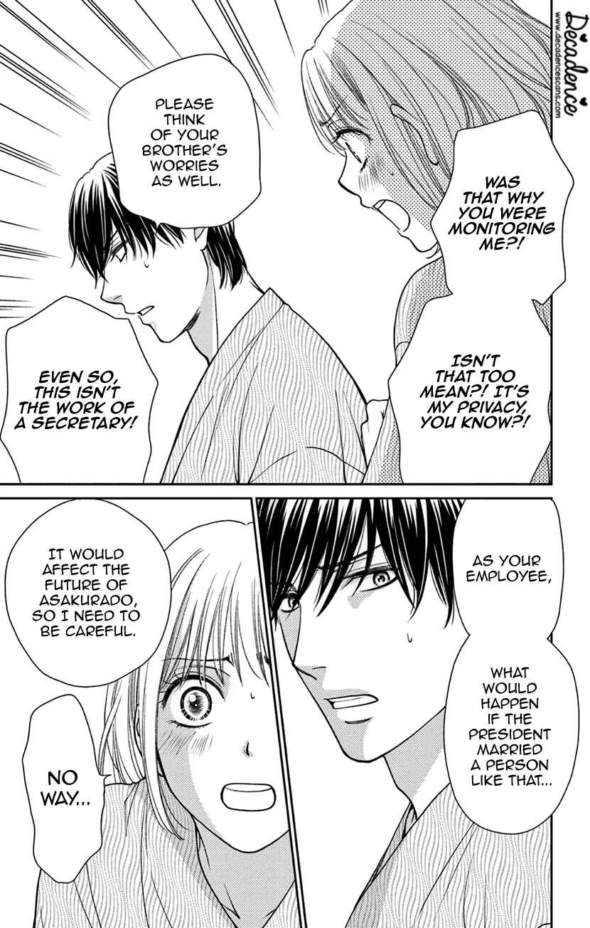 Page 19 Chapter 8 I Cant Hold Out Until Its Sweet Enough