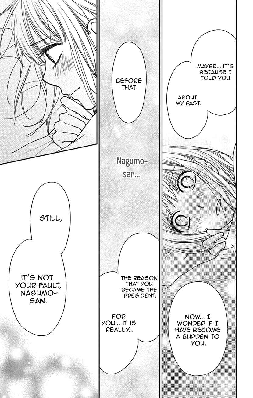 Page 25 Chapter 8 I Cant Hold Out Until Its Sweet Enough