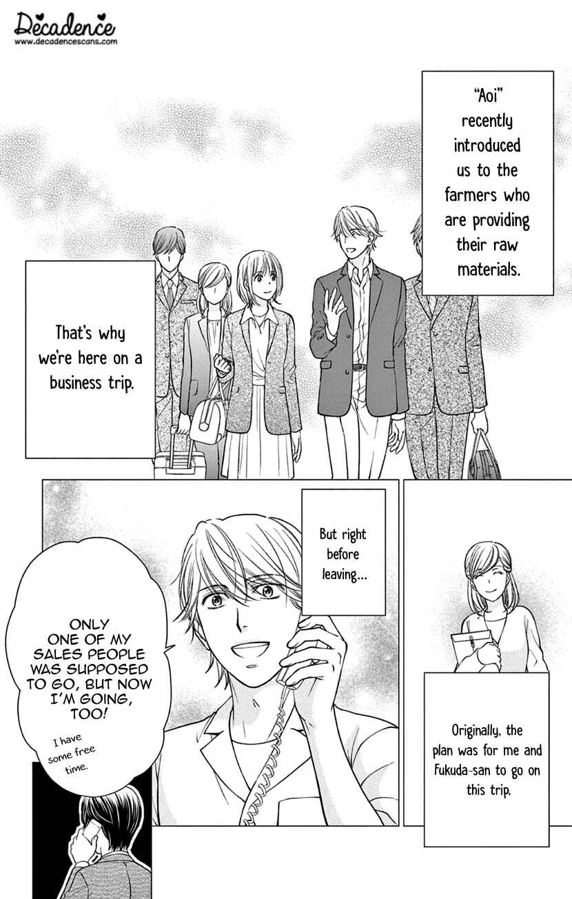 Page 4 Chapter 8 I Cant Hold Out Until Its Sweet Enough