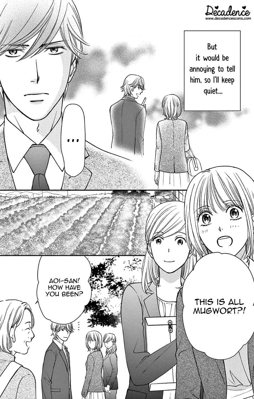 Page 9 Chapter 8 I Cant Hold Out Until Its Sweet Enough