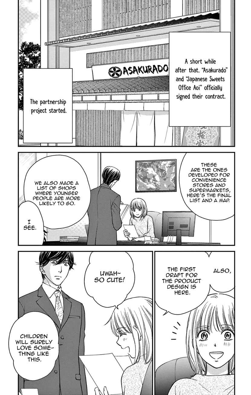 Page 11 Chapter 6 I Cant Hold Out Until Its Sweet Enough