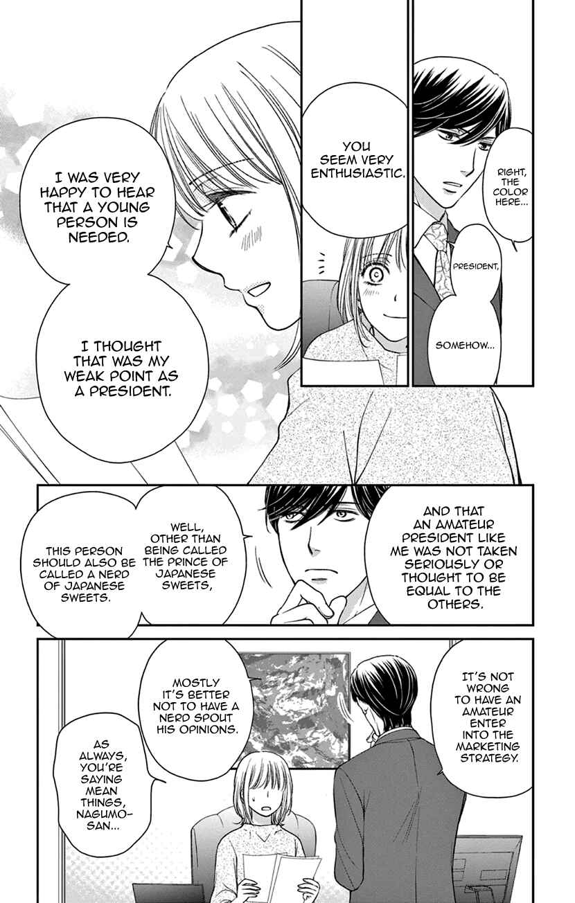 Page 12 Chapter 6 I Cant Hold Out Until Its Sweet Enough
