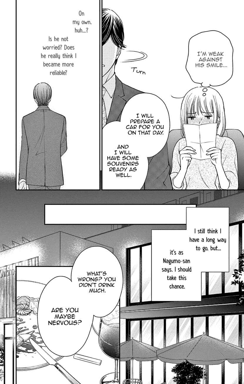 Page 16 Chapter 6 I Cant Hold Out Until Its Sweet Enough