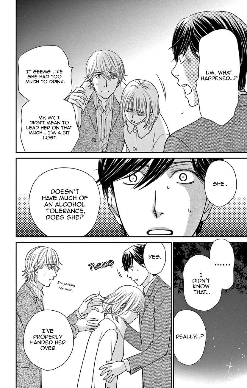 Page 22 Chapter 6 I Cant Hold Out Until Its Sweet Enough