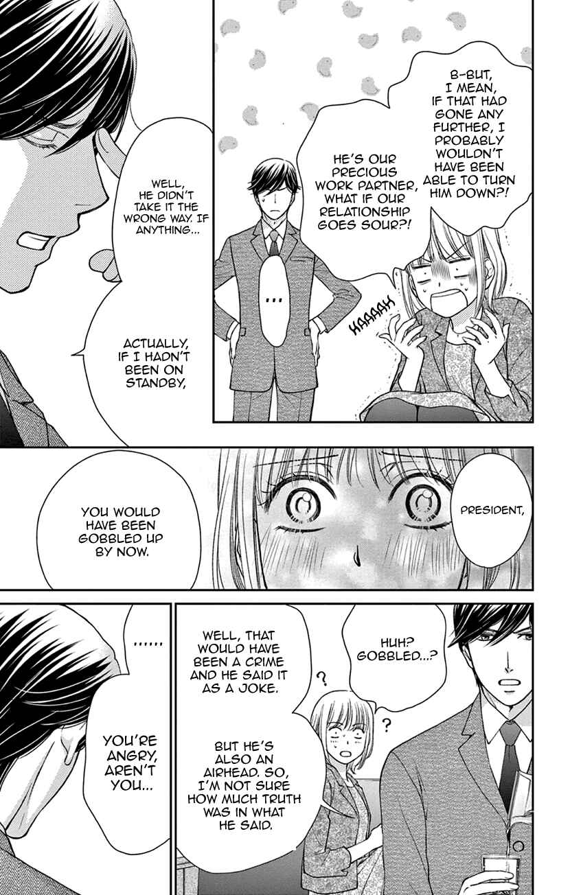 Page 27 Chapter 6 I Cant Hold Out Until Its Sweet Enough