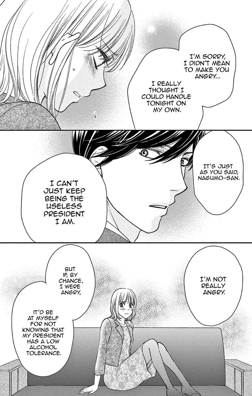 Page 28 Chapter 6 I Cant Hold Out Until Its Sweet Enough