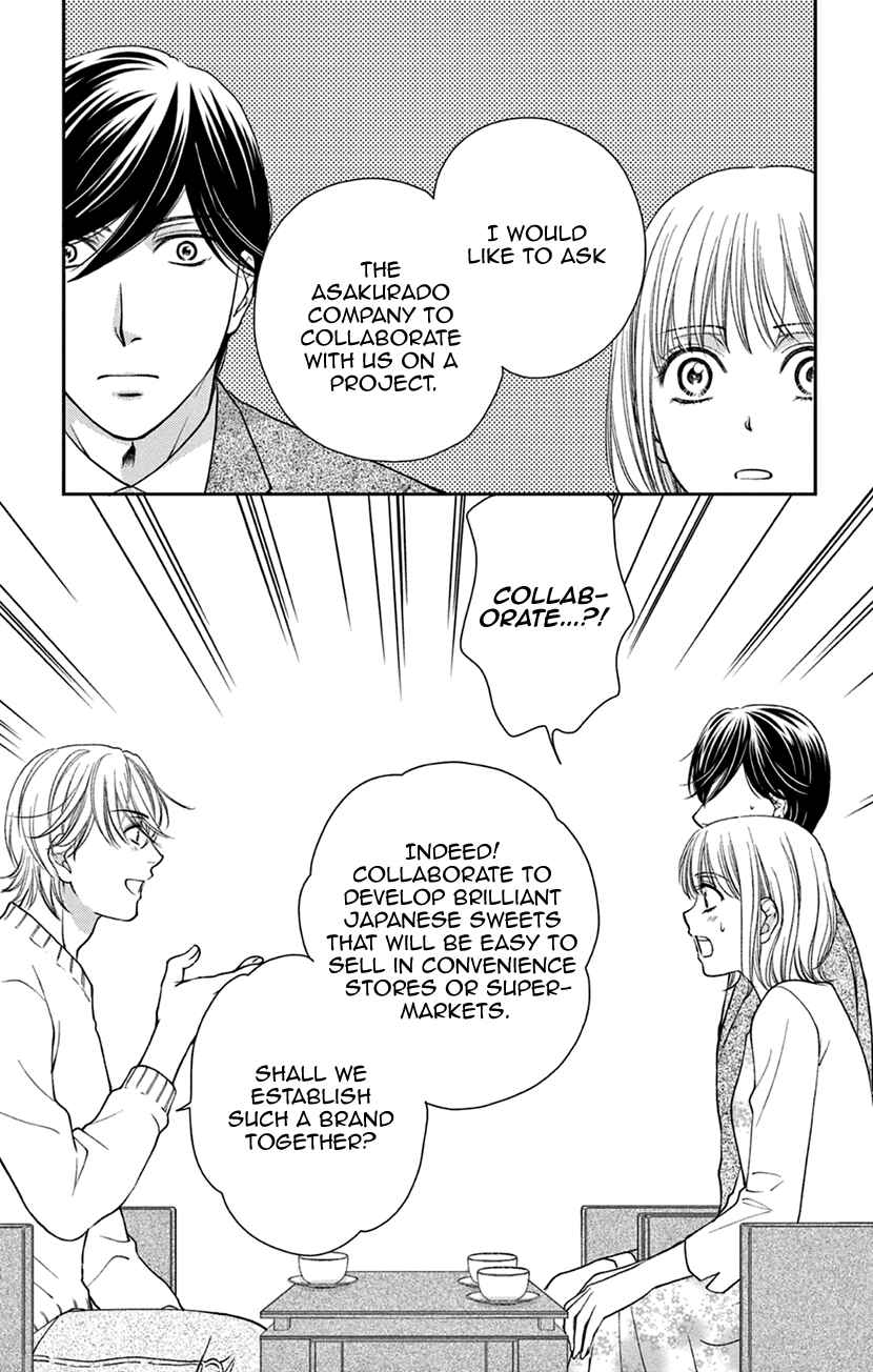 Page 3 Chapter 6 I Cant Hold Out Until Its Sweet Enough
