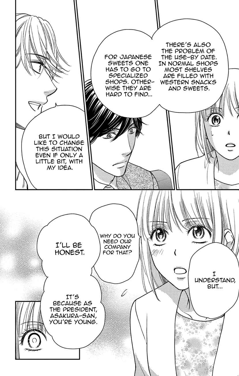 Page 4 Chapter 6 I Cant Hold Out Until Its Sweet Enough