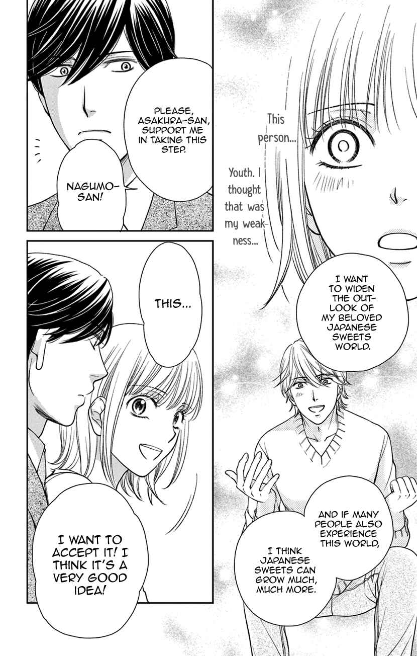 Page 6 Chapter 6 I Cant Hold Out Until Its Sweet Enough