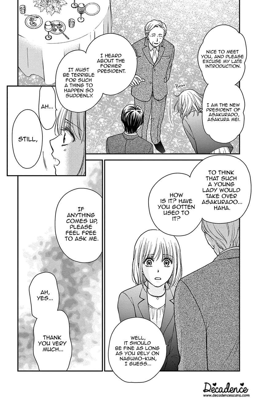 Page 12 Chapter 4 I Cant Hold Out Until Its Sweet Enough