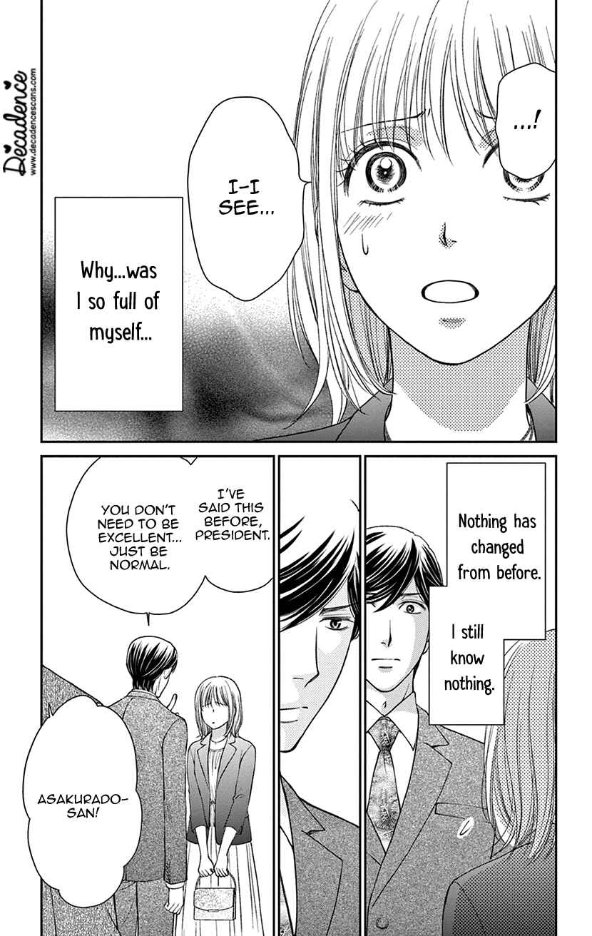 Page 18 Chapter 4 I Cant Hold Out Until Its Sweet Enough