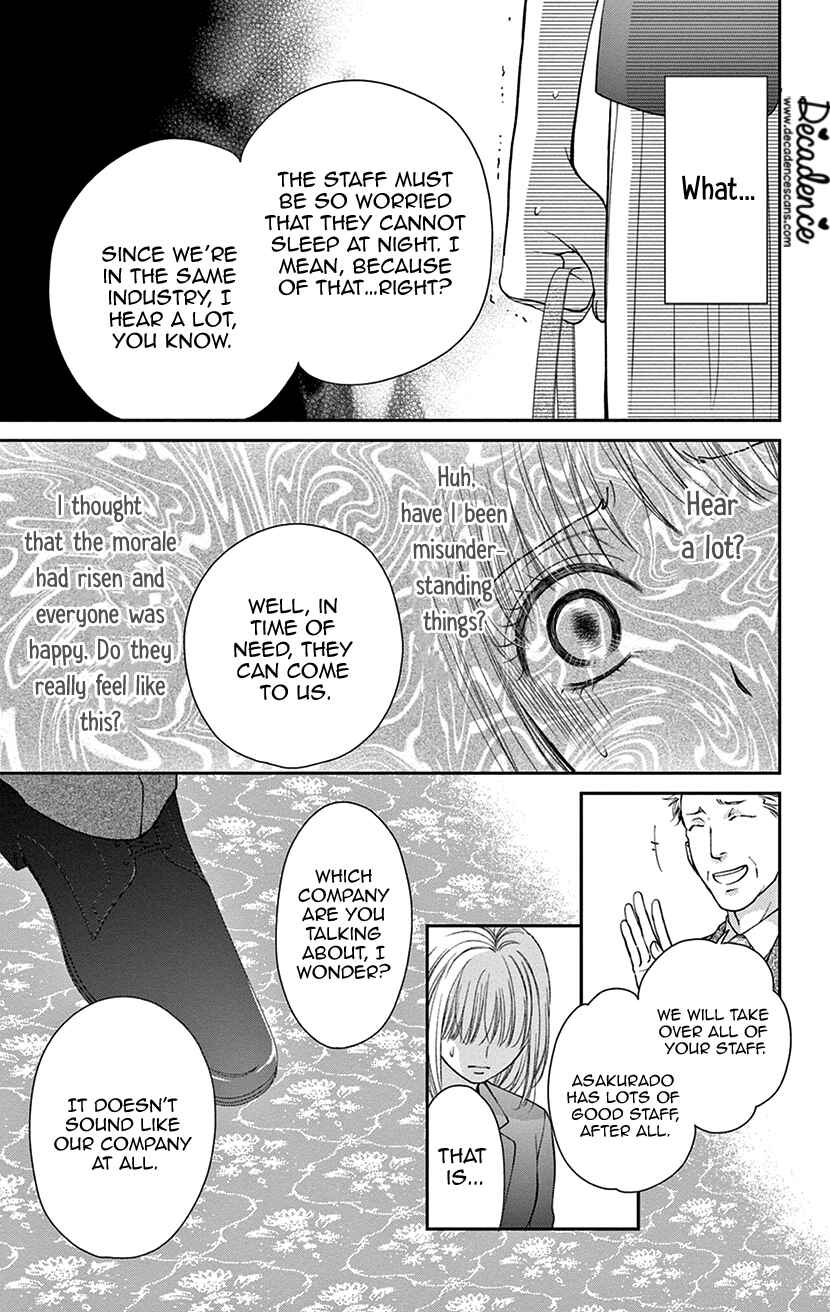 Page 20 Chapter 4 I Cant Hold Out Until Its Sweet Enough