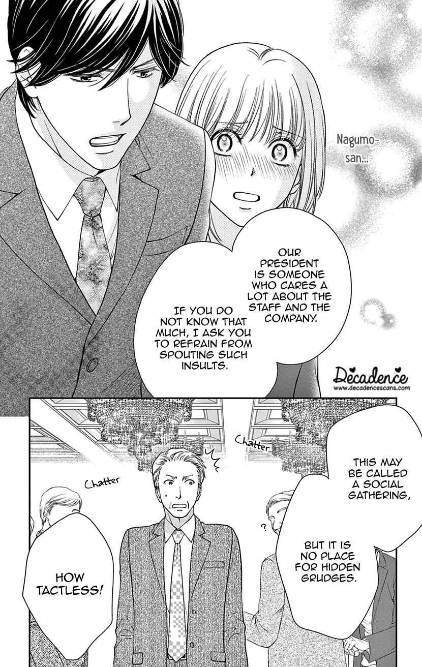 Page 22 Chapter 4 I Cant Hold Out Until Its Sweet Enough
