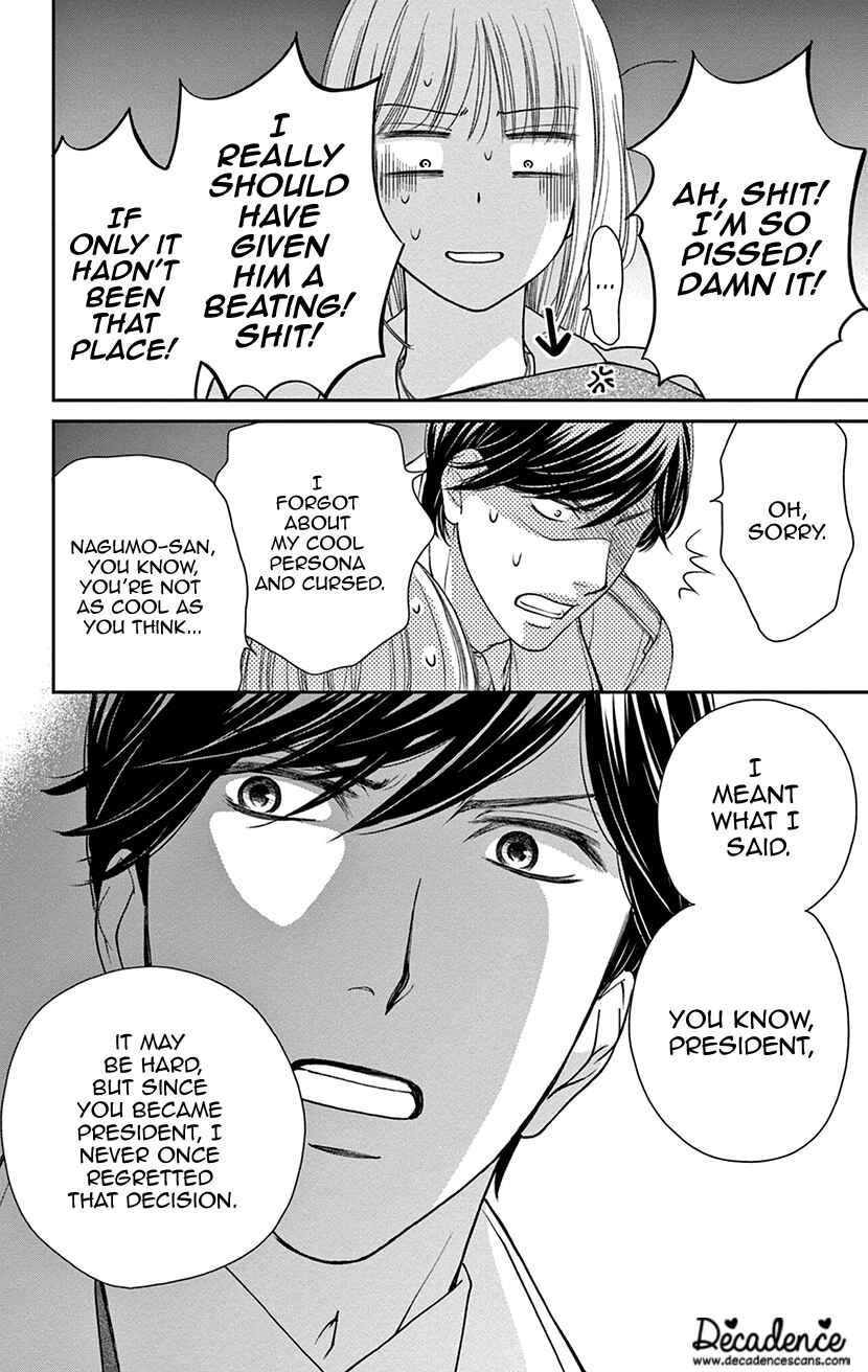 Page 27 Chapter 4 I Cant Hold Out Until Its Sweet Enough