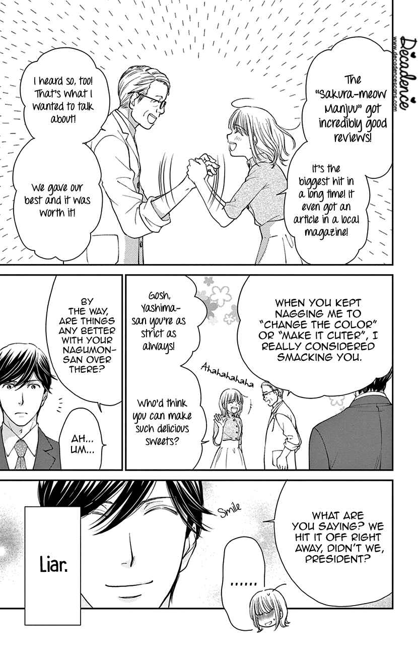 Page 6 Chapter 4 I Cant Hold Out Until Its Sweet Enough