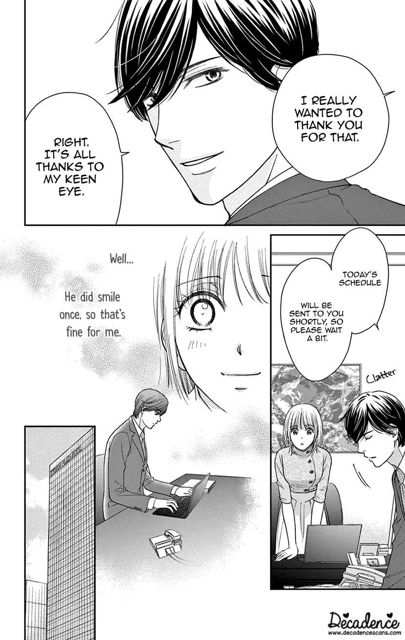 Page 9 Chapter 4 I Cant Hold Out Until Its Sweet Enough