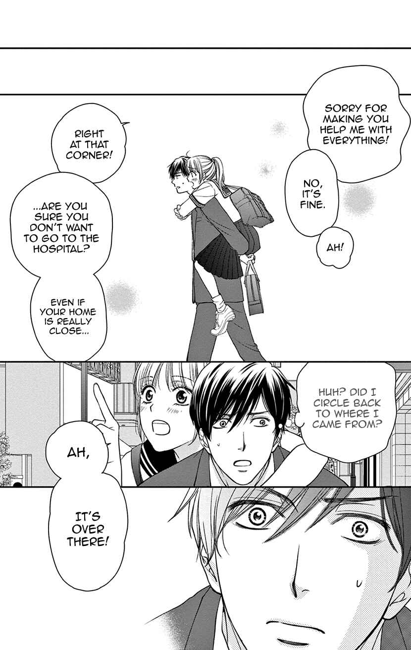 Page 7 Chapter 4.5 I Cant Hold Out Until Its Sweet Enough