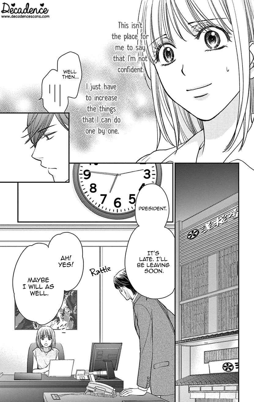 Page 11 Chapter 3 I Cant Hold Out Until Its Sweet Enough