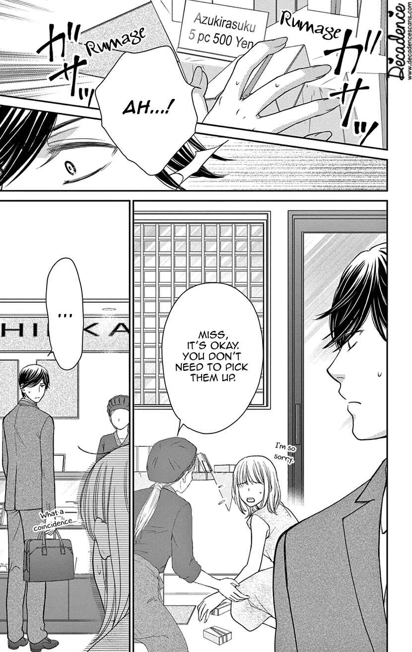 Page 15 Chapter 3 I Cant Hold Out Until Its Sweet Enough