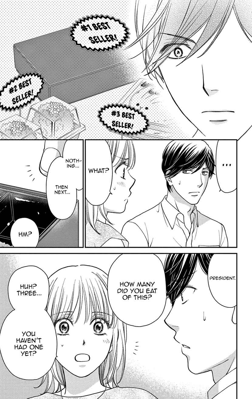 Page 23 Chapter 3 I Cant Hold Out Until Its Sweet Enough