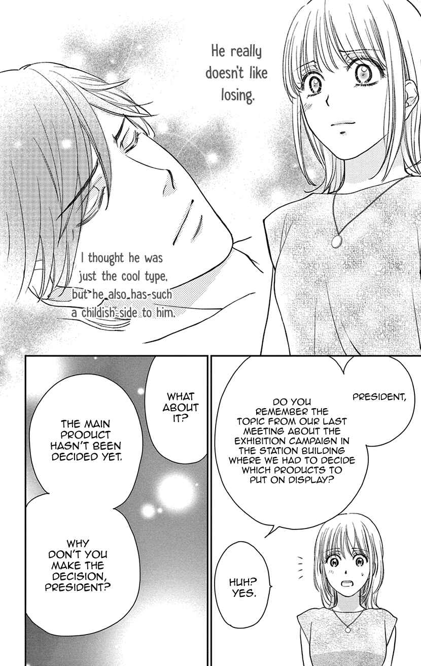 Page 26 Chapter 3 I Cant Hold Out Until Its Sweet Enough