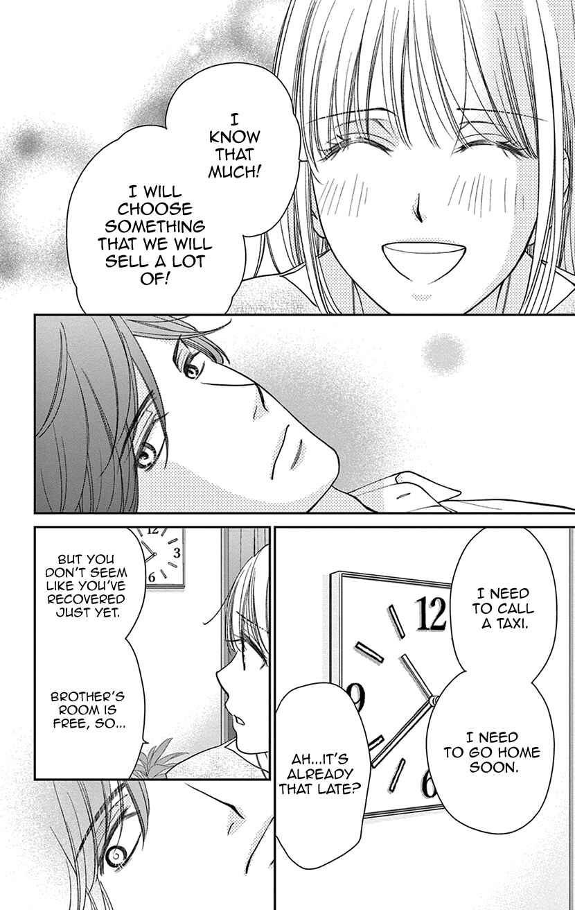 Page 28 Chapter 3 I Cant Hold Out Until Its Sweet Enough