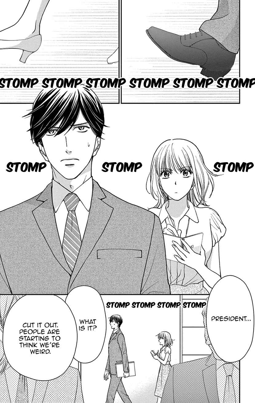 Page 3 Chapter 3 I Cant Hold Out Until Its Sweet Enough