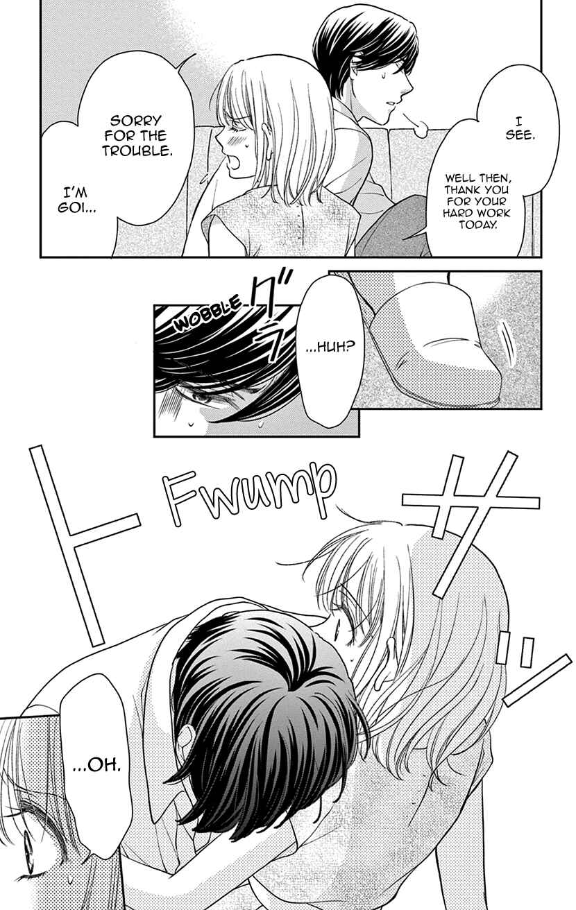 Page 31 Chapter 3 I Cant Hold Out Until Its Sweet Enough