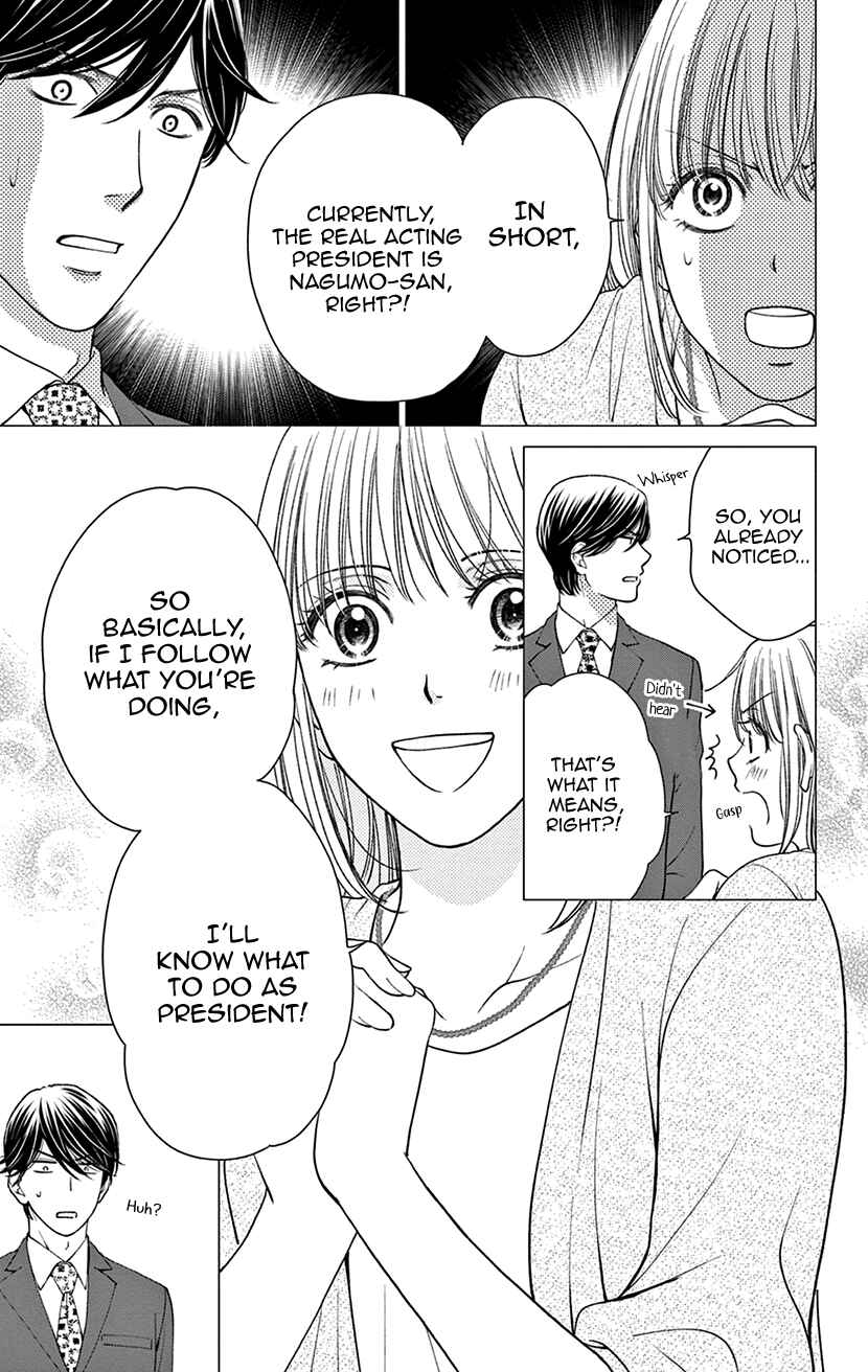Page 5 Chapter 3 I Cant Hold Out Until Its Sweet Enough