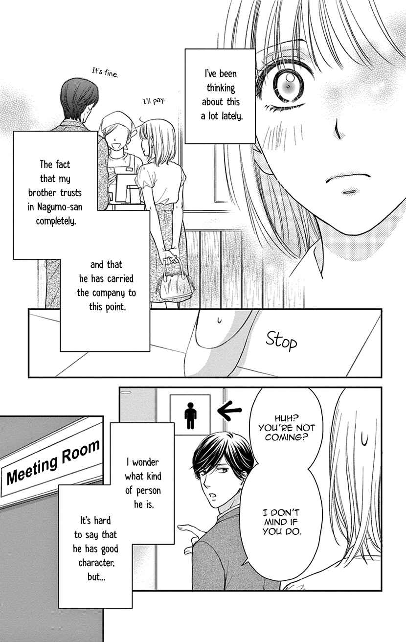 Page 9 Chapter 3 I Cant Hold Out Until Its Sweet Enough