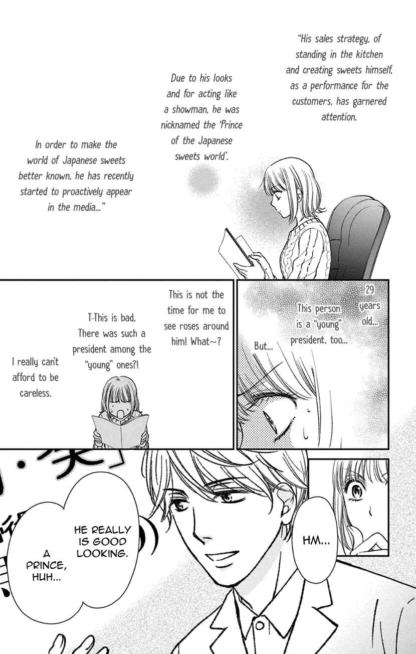 Page 12 Chapter 5 I Cant Hold Out Until Its Sweet Enough