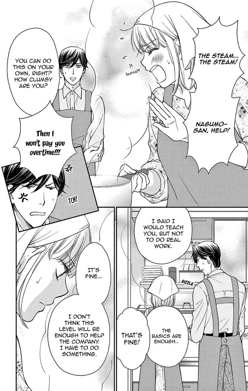 Page 17 Chapter 5 I Cant Hold Out Until Its Sweet Enough