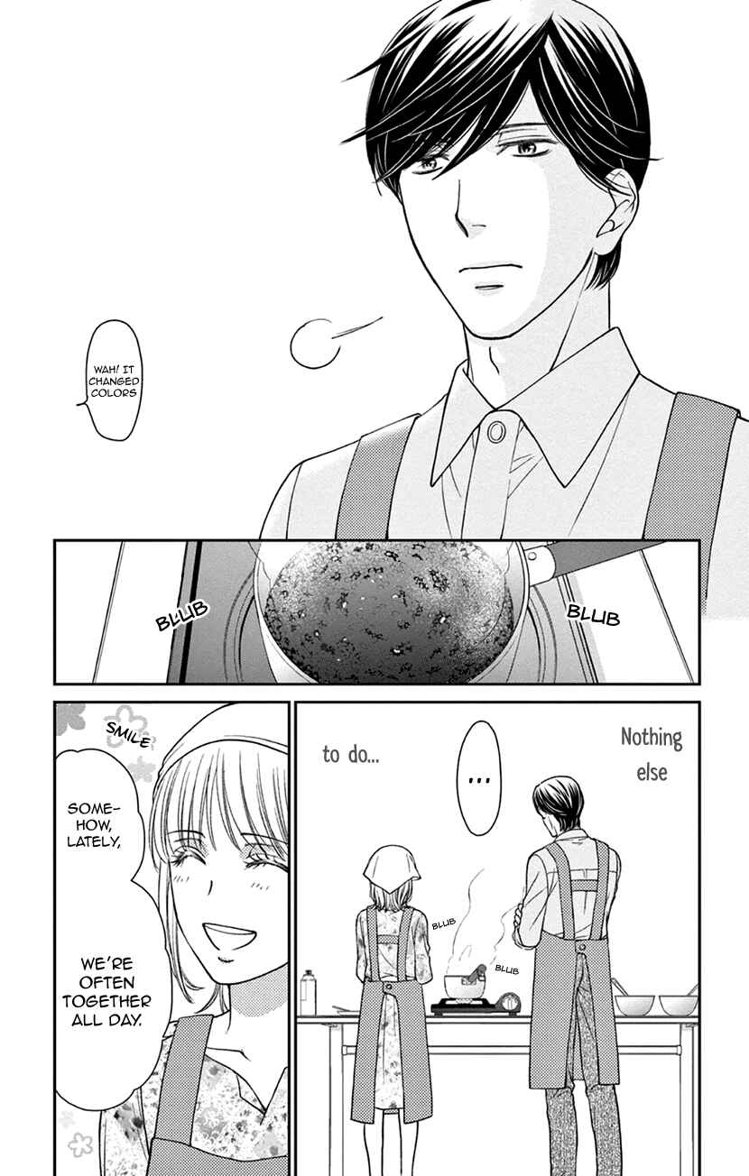 Page 18 Chapter 5 I Cant Hold Out Until Its Sweet Enough