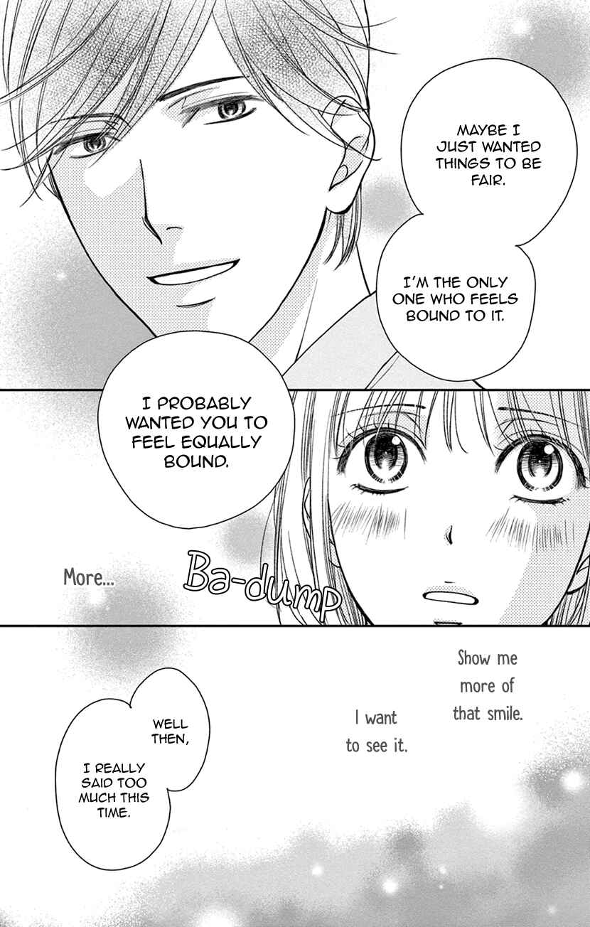 Page 29 Chapter 5 I Cant Hold Out Until Its Sweet Enough